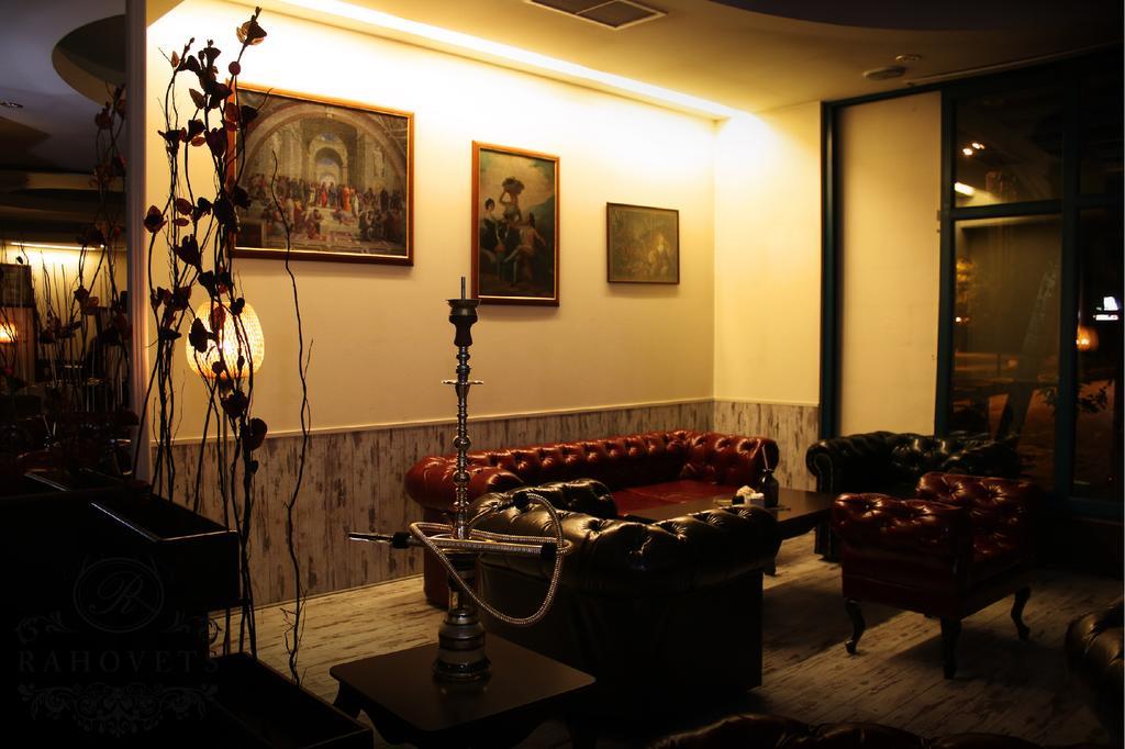 Hotel Rahovets Gorna Oryakhovitsa Ngoại thất bức ảnh